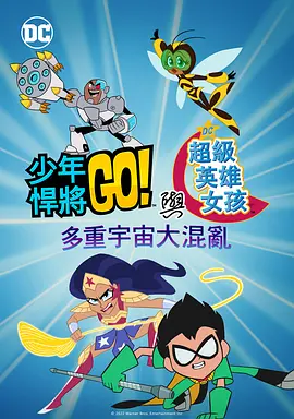 斯里兰卡总统